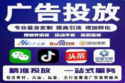 信息流营销案例：打造爆款短视频的秘诀